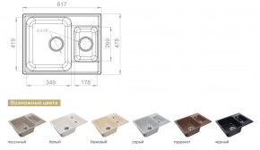 Каменная мойка GranFest Quarz GF-Z09 в Шадринске - shadrinsk.magazinmebel.ru | фото - изображение 2