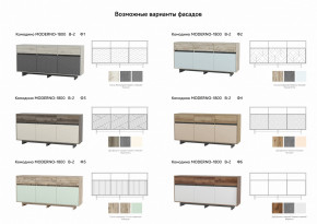 Комодино Moderno-1800 В-2 Ф1 в Шадринске - shadrinsk.magazinmebel.ru | фото - изображение 3