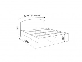 Кровать 1600R Осло модуль М10 с настилами Лайт Кашемир в Шадринске - shadrinsk.magazinmebel.ru | фото - изображение 2