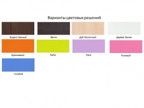 Кровать чердак Кадет 1 с металлической лестницей Дуб молочный-Оранжевый в Шадринске - shadrinsk.magazinmebel.ru | фото - изображение 2