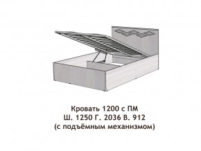 Кровать с подъёмный механизмом Диана 1200 в Шадринске - shadrinsk.magazinmebel.ru | фото - изображение 2