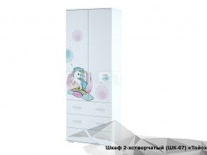 Шкаф Тойс ШК-07 Little Pony в Шадринске - shadrinsk.magazinmebel.ru | фото - изображение 1