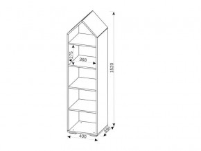 Стеллаж Домик G121268 в Шадринске - shadrinsk.magazinmebel.ru | фото - изображение 2