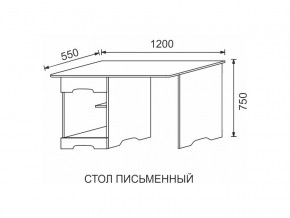 Стол письменный МДФ Некст в Шадринске - shadrinsk.magazinmebel.ru | фото - изображение 2