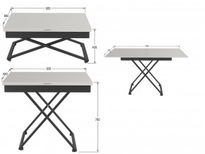 Стол универсальный трансформируемый Генри белый премиум в Шадринске - shadrinsk.magazinmebel.ru | фото - изображение 2