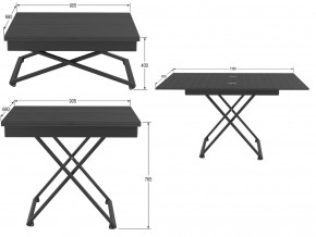 Стол универсальный трансформируемый Генри лес черный в Шадринске - shadrinsk.magazinmebel.ru | фото - изображение 2