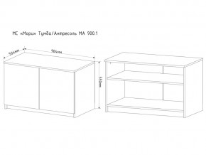 Тумба-антресоль Мори МА900.1 в Шадринске - shadrinsk.magazinmebel.ru | фото - изображение 2