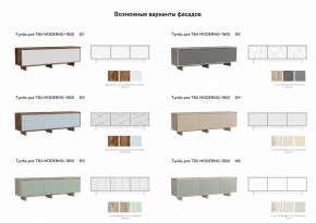 Тумба для ТВА Moderno-1800 Ф1 в Шадринске - shadrinsk.magazinmebel.ru | фото - изображение 3