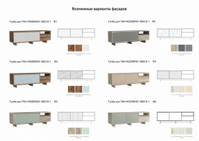 Тумба для ТВА Moderno-1800 В-1 Ф1 в Шадринске - shadrinsk.magazinmebel.ru | фото - изображение 3